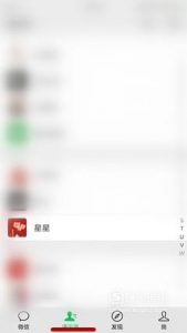 微信被骗了钱怎么追回来了？