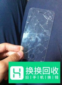 钢化膜碎了怎么取下来