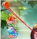 小米8怎么在玩游戏的时候把微信QQ变成小窗口？