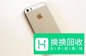 苹果5s需要贴膜吗 苹果5s要不要贴膜