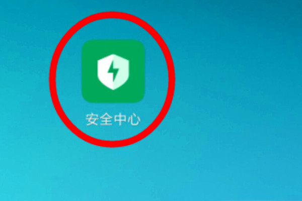 手机出现errtimedout解决办法

