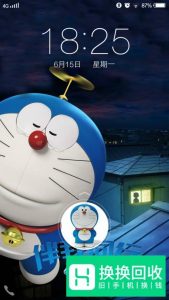 怎么免费下载付费主题
