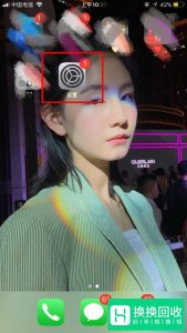 怎么用iphone序列号查询苹果手机真伪

