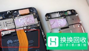 荣耀9拆机视频教程