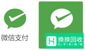 如何用微信赚钱