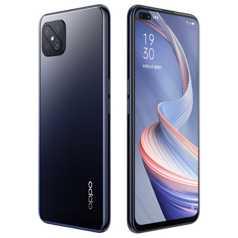 oppoa92s手机配置处理器
