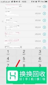 vivo手机如何复制联系人？如何删去重复的联系人

