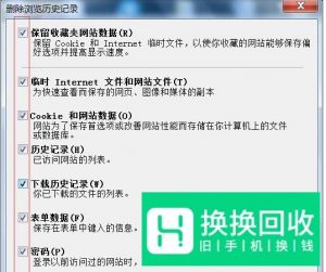 怎么免费申请注册多个QQ号不要手机验证