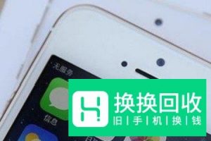 手机卡插入手机无服务什么原因怎么解决
