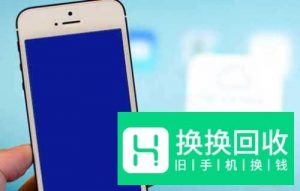 华为手机荣耀手机死机、卡死、按键无响应怎么办