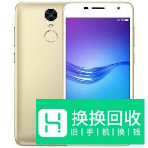 华为手机如何隐藏桌面图标
