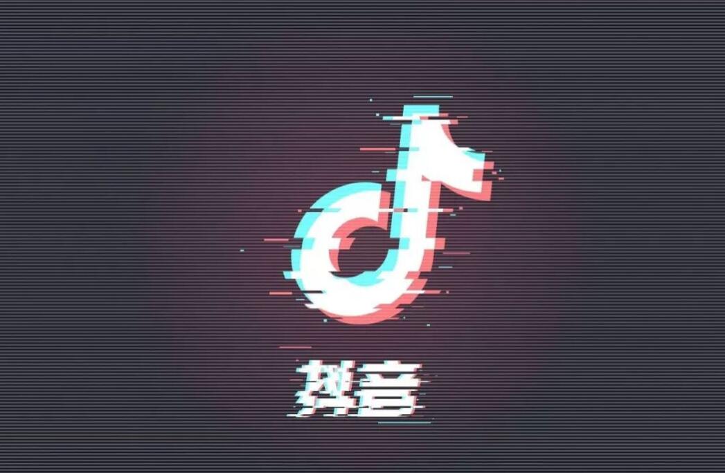 为什么手机唯独看抖音会卡
