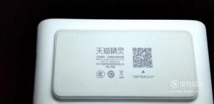 天猫精灵如何设置联网？