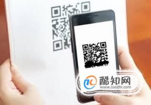 扫二维码领礼品的风险有哪些？