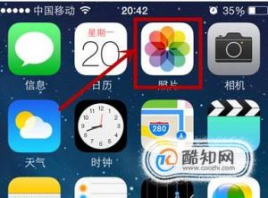 苹果手机怎么录制屏幕视频？iOS11屏幕录制在哪