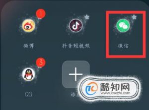 手势密码忘记怎么解除
