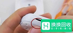 小天才电话手表怎么安装、更换电话卡