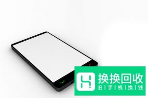 世界上最贵的手机
