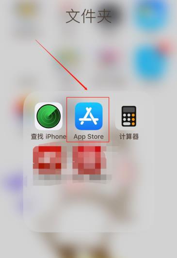 苹果手机可以遥控电视吗
