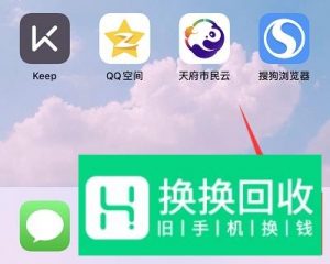 如何在朋友圈的评论中@回复别人
