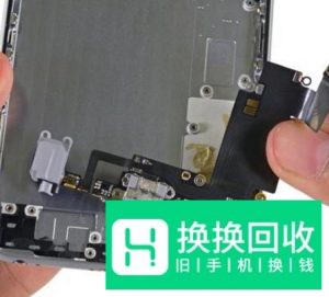 苹果iPhone 6s详细拆机图文教程