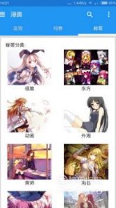 如何简单注册绅士道