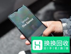 屏下指纹的定义及优势,屏下指纹手机有哪些
