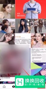 ins怎么注册？
