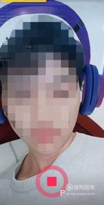 抖音快手最强变身术特效怎么弄