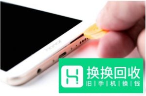 荣耀畅玩7X拆机过程图文详解