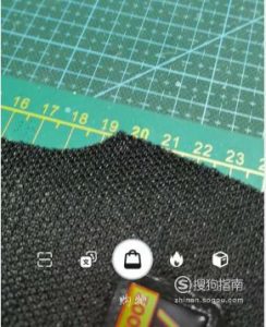 如何使用手机智能识物？