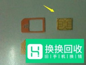 vivo手机sim卡怎么安装