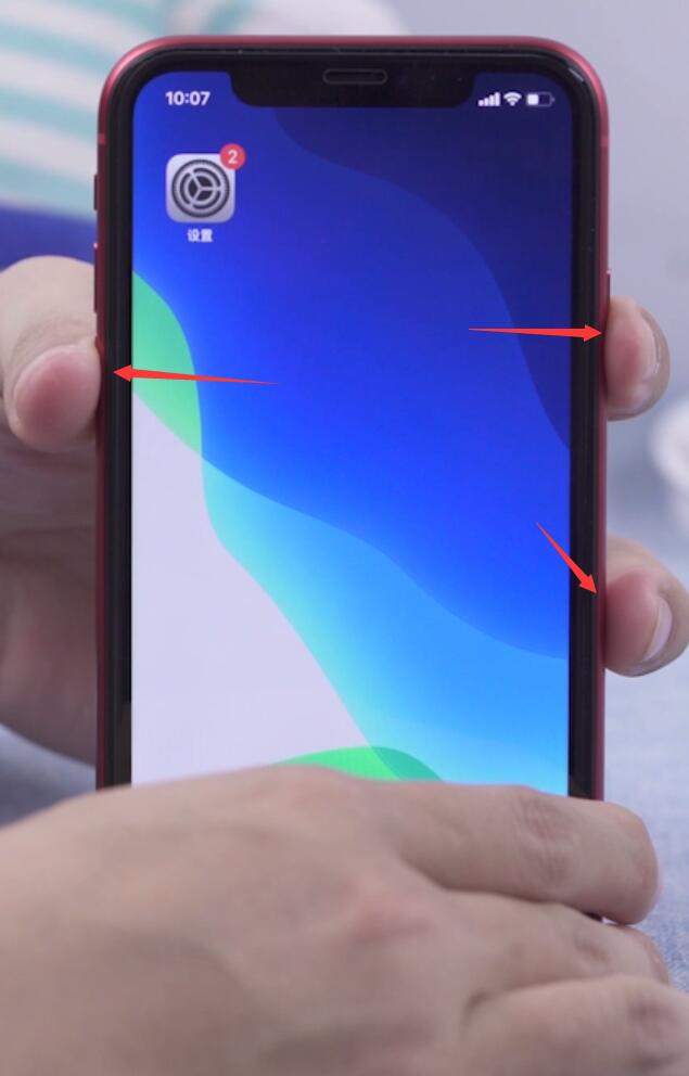 ios14一直正在准备更新怎么解决
