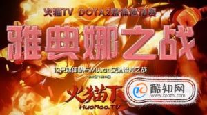 腾讯万卡、大王卡免流应用有哪些？