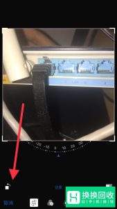 完美解决苹果手机拍照相片反的问题
