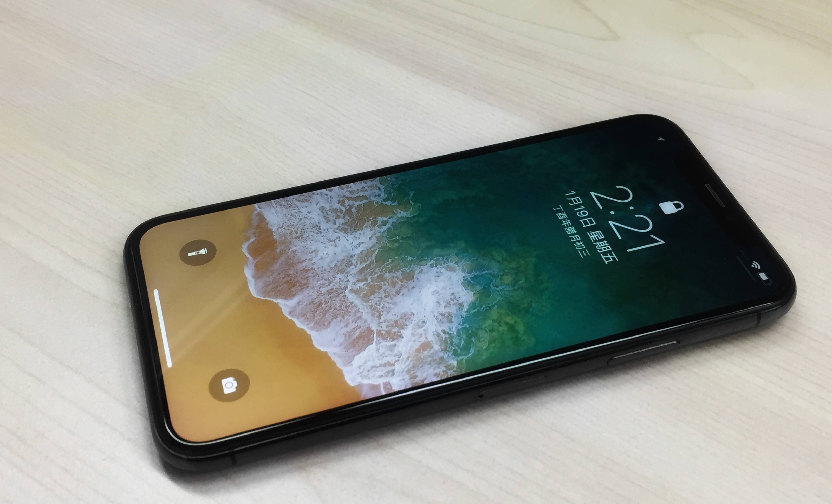 苹果ios13如何设置APN
