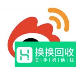 手机微博怎么改名字
