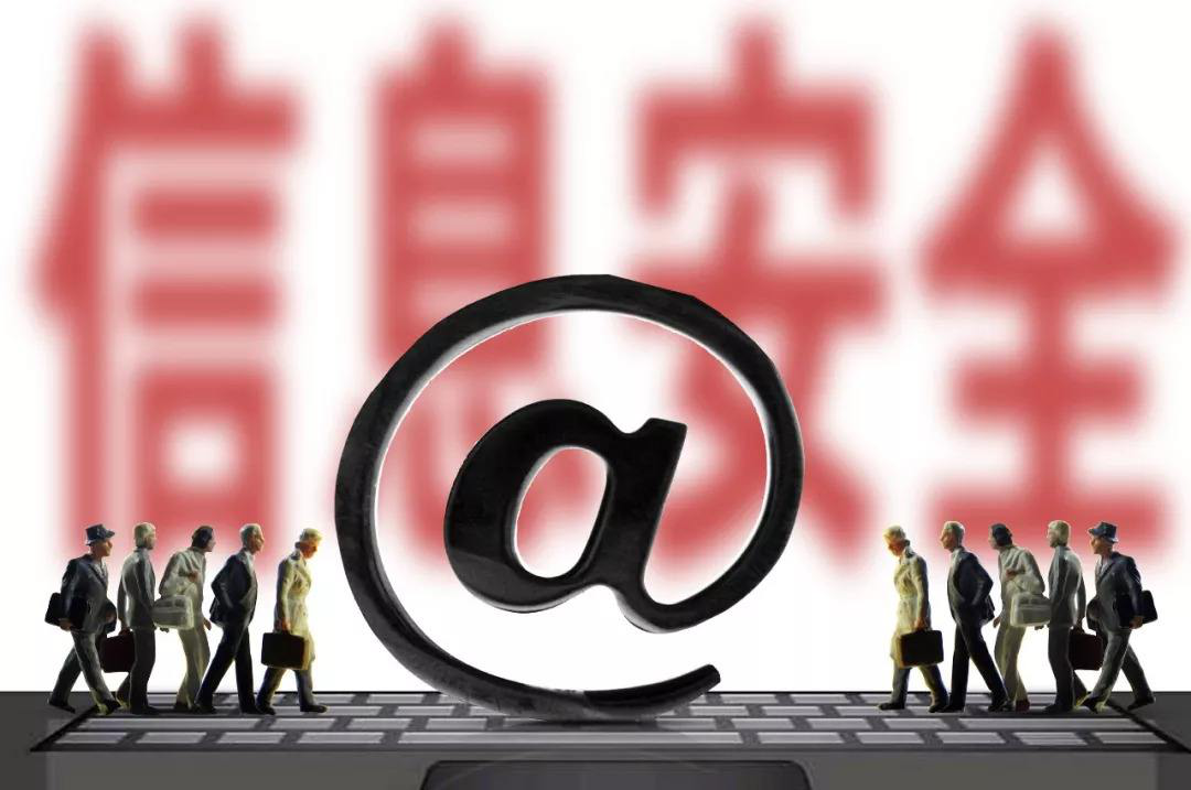 旧手机回收又有新陷阱!99%的用户忽视的数据隐私安全