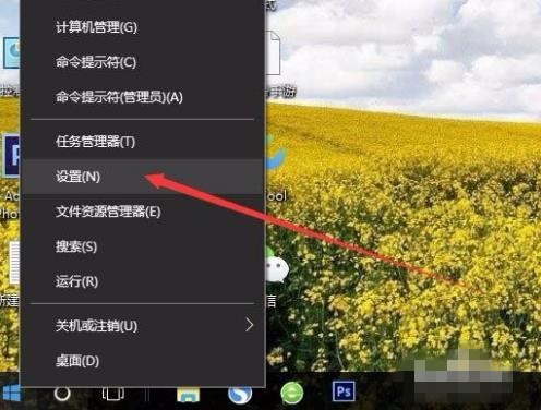 手机怎么投屏电脑上
