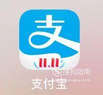 怎样在支付宝中邀新人赚现金红包