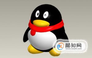 QQ怎么注销？
