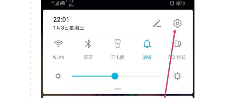 怎么才能清理手机垃圾