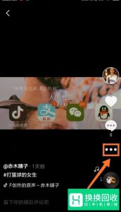 抖音把对方拉黑了他还能看到我发的视频吗？