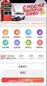 苹果版本 易计算激活功能并使用的方法说明