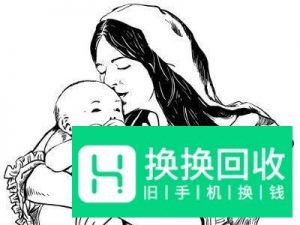 生了宝宝怎么发朋友圈
