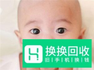 生了宝宝怎么发朋友圈