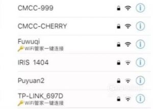 手机怎么破解WIFI密码