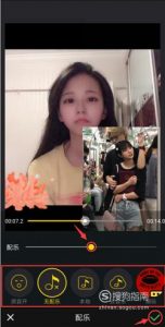 怎么制作多格视频