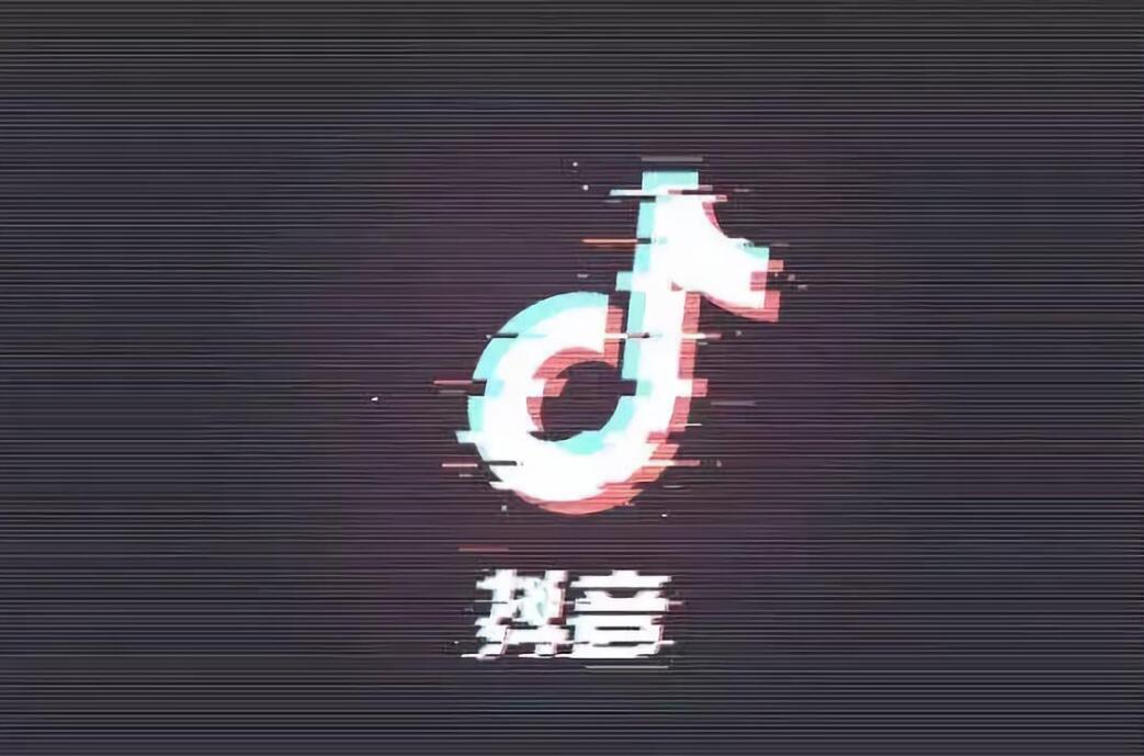 抖音里隐藏无效视频是什么意思
