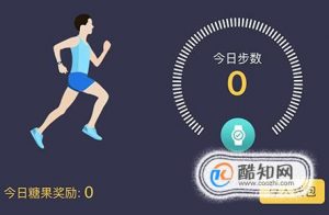 趣步糖果怎么换钱

